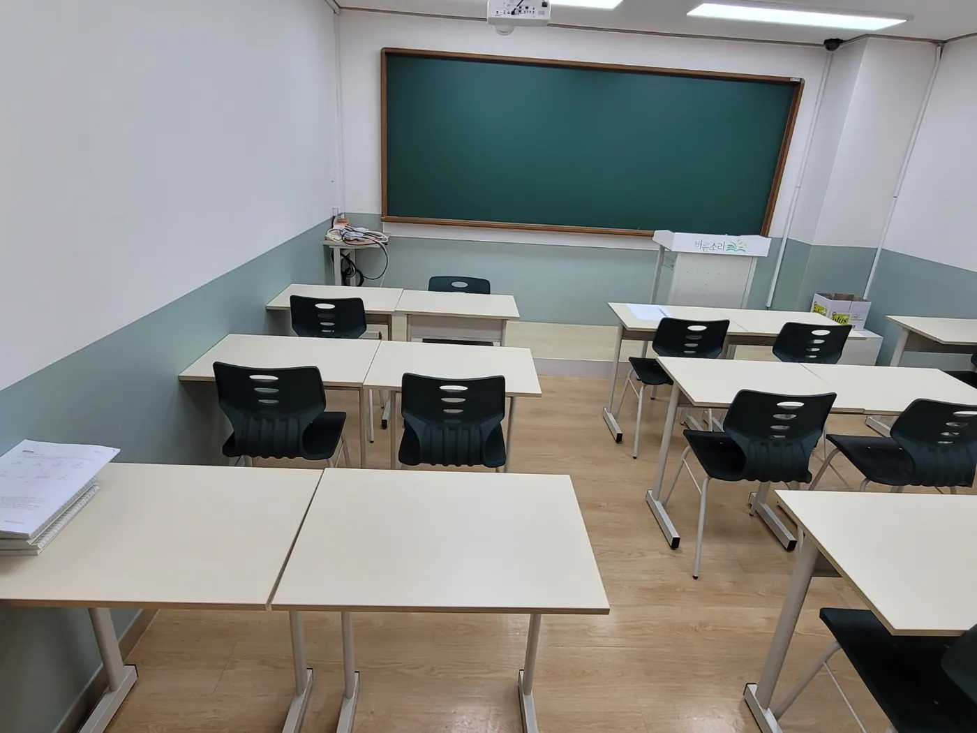 강의실 마감 — 안산시 학원청소 현장