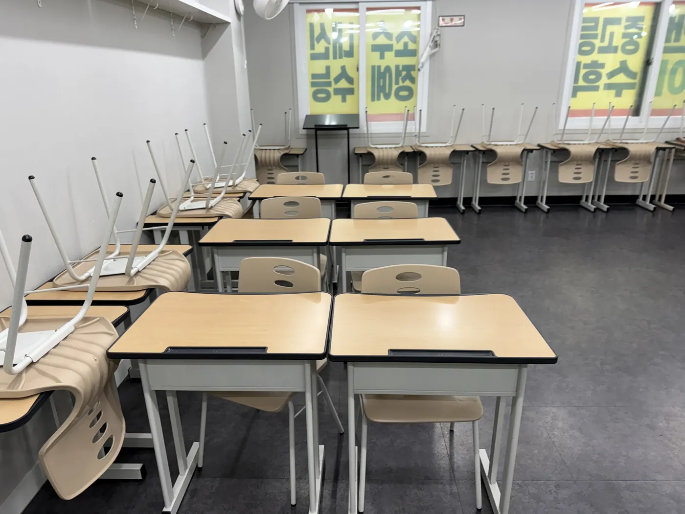 강의실 마감 — 오산시 학원청소 현장