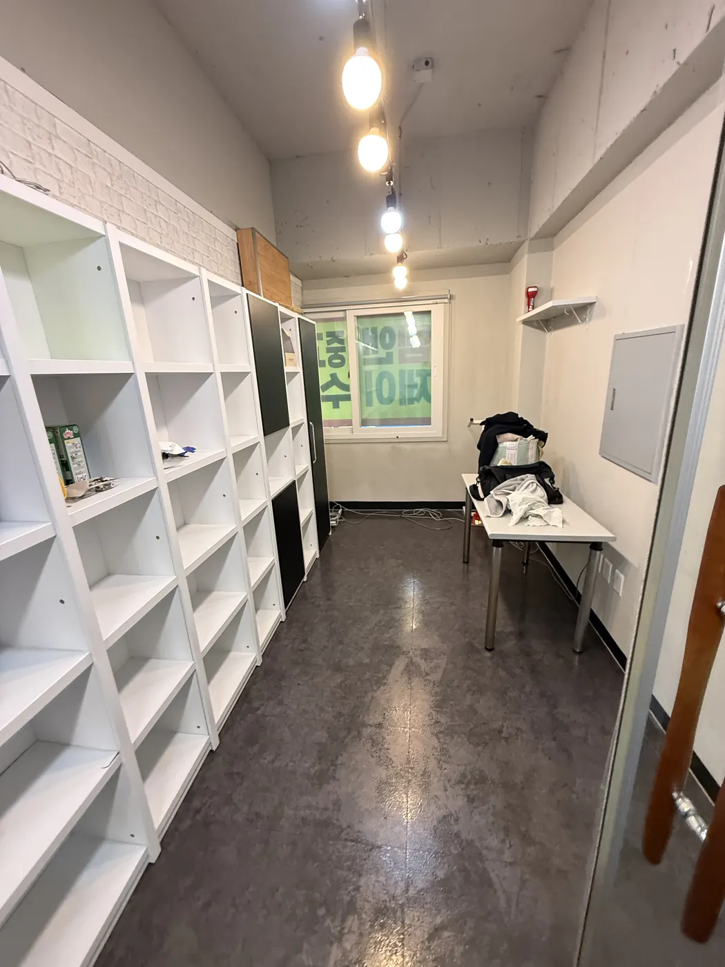 사무 공간 정리 — 오전동 학원청소 현장