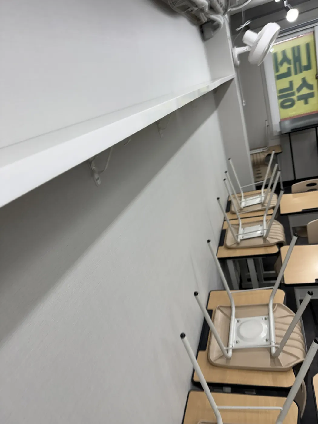 대부남동 학원청소 시공 현장 — 바닥 마감 상태