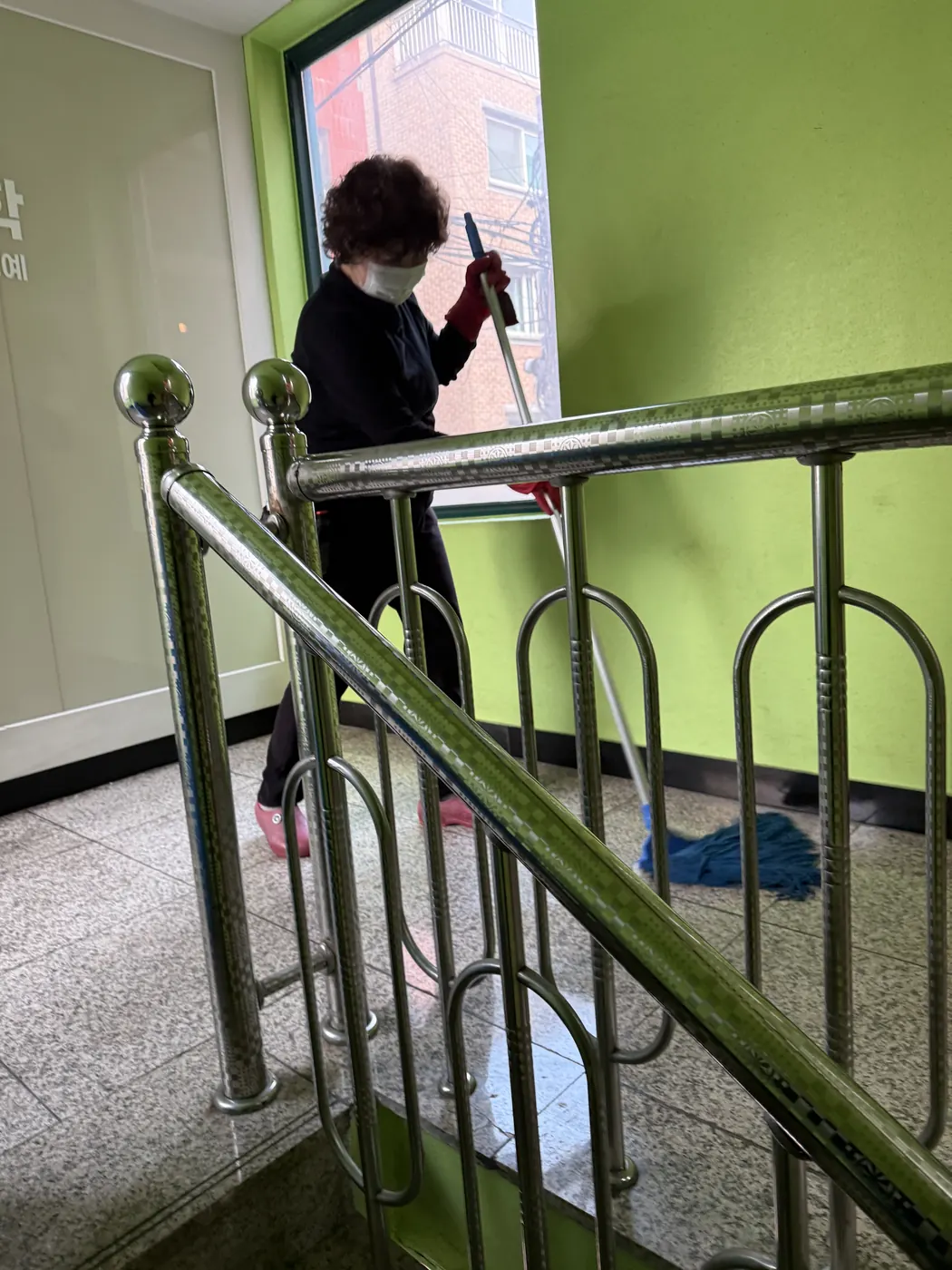 세정 진행 — 부천 오정구 학원청소 현장