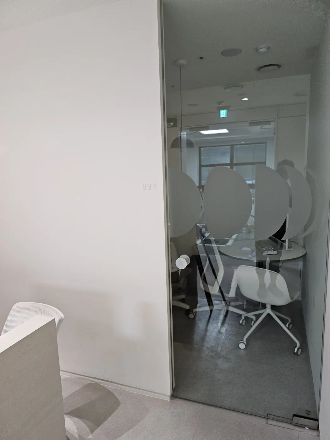 처치실 정리 — 칠괴동 병원청소 현장