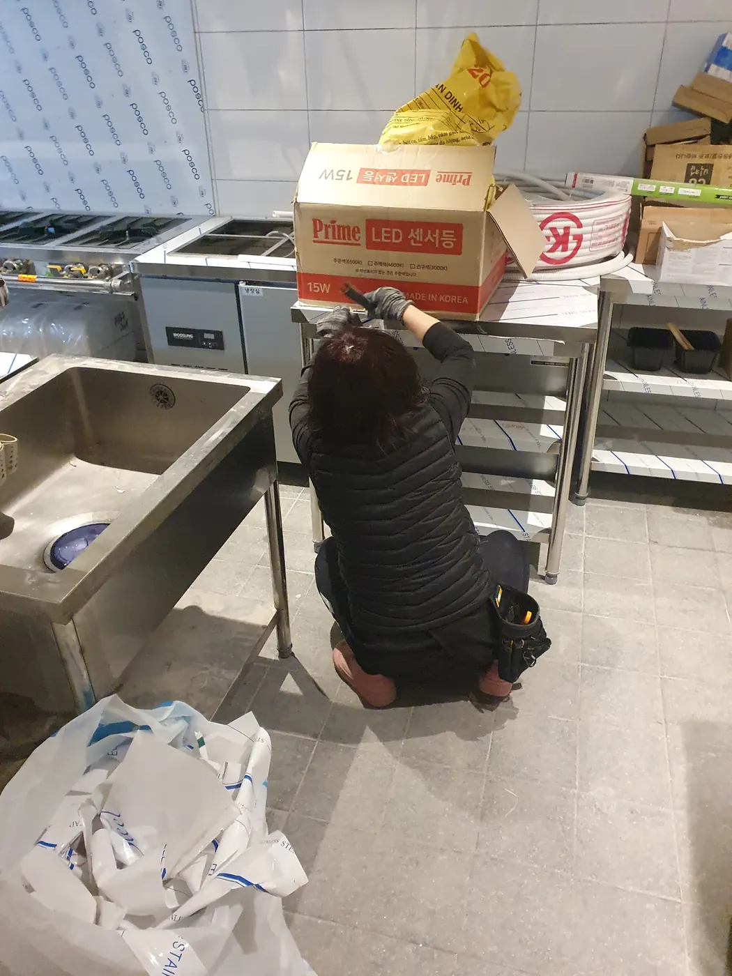주방 집기 정리 — 평택시 식당청소 현장