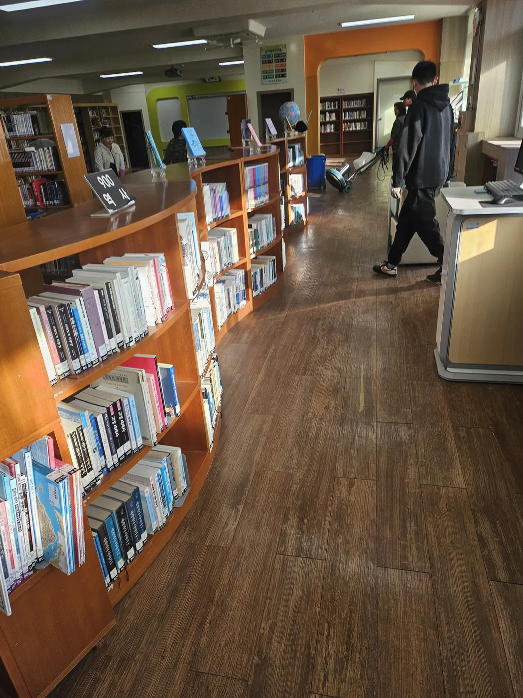 도서관 정리 — 부천 오정구 학교청소 현장