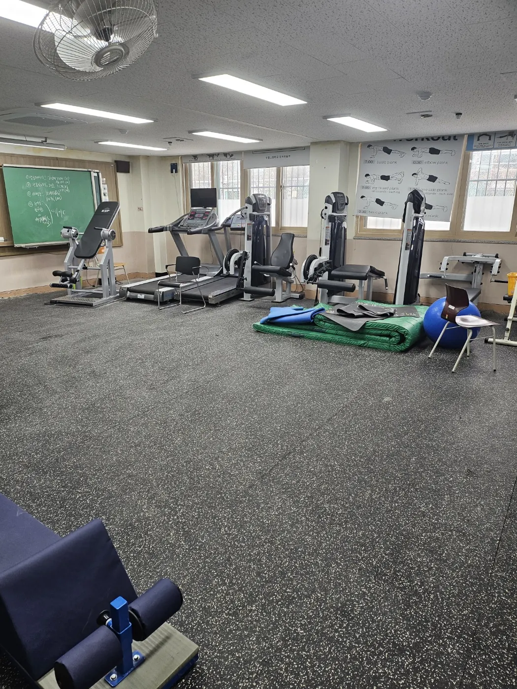 특별교실 정리 — 신길동 학교청소 현장